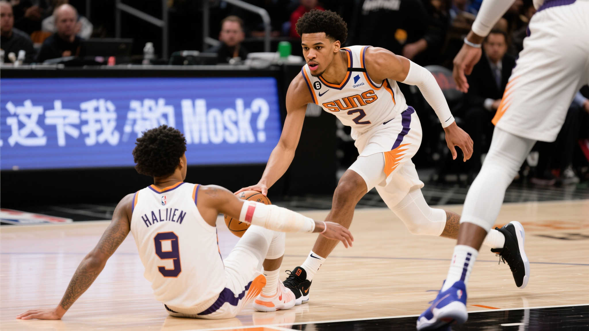 托平：我传球给哈利伯顿致其受伤，这是我的责任